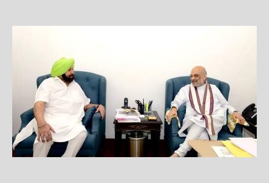 ਕੈਪਟਨ ਅਮਰਿੰਦਰ ਸਿੰਘ ਵੱਲੋਂ ਅਮਿਤ ਸ਼ਾਹ ਨਾਲ ਮੁਲਾਕਾਤ