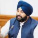 ਸਿੱਖਿਆ ਮੰਤਰੀ ਹਰਜੋਤ ਸਿੰਘ ਬੈਂਸ ਵੱਲੋਂ ਅਧਿਆਪਕਾਂ ਦੀਆਂ ਬਦਲੀਆਂ ਰੱਦ