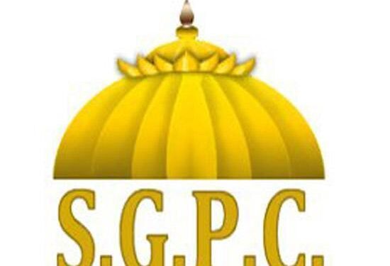 ਫਿਲਮ ਦਾਸਤਾਨ ਏ ਸ਼ਹੀਦ ਦੀ ਰਿਲੀਜ਼ ਦਾ ਸ਼੍ਰੋਮਣੀ ਕਮੇਟੀ ਵੱਲੋਂ ਵਿਰੋਧ