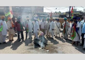 ਭਾਰਤੀ ਕਿਸਾਨ ਯੂਨੀਅਨ ਨੇ ਲਖੀਮਪੁਰ ਖੀਰੀ ਦੇ ਦੋਸ਼ੀਆਂ ਨੂੰ ਸਜ਼ਾ ਦਵਾਉਣ ਲਈ ਕੀਤਾ ਪੁਤਲਾ ਫੂਕ ਪ੍ਰਦਰਸ਼ਨ