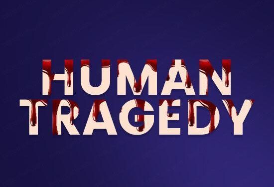 ਅੰਮ੍ਰਿਤਸਰ: ਦਵਾਈਆਂ ਦੀ ਫੈਕਟਰੀ ਨੂੰ ਅੱਗ ਲੱਗਣ ਨਾਲ 7 ਲੋਕਾਂ ਦੀ ਮੌਤ, ਕਈ ਜ਼ਖ਼ਮੀ