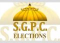 SGPC ਚੋਣਾਂ ਨੂੰ ਲੈ ਕੇ ਭਗਵੰਤ ਮਾਨ ਨੇ ਦਿੱਤੀ ਵੱਡੀ ਅਪਡੇਟ, ਨਾਲੇ ਸੀਨੀਅਰ ਆਈਏਐਸ ਅਫ਼ਸਰ ਨੂੰ ਦਿੱਤੀ ਗੁਰਦੁਆਰਾ ਚੋਣਾਂ ਦੀ ਜਿੰਮੇਵਾਰੀ