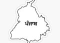 19 ਨੁਕਤਿਆਂ ’ਤੇ ਹੋਵੇਗੀ ਭਲਕੇ ’ਮੈਂ ਪੰਜਾਬ ਬੋਲਦਾ ਹਾਂ’ ਬਹਿਸ