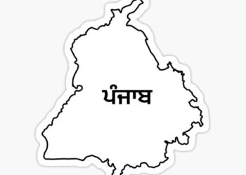 19 ਨੁਕਤਿਆਂ ’ਤੇ ਹੋਵੇਗੀ ਭਲਕੇ ’ਮੈਂ ਪੰਜਾਬ ਬੋਲਦਾ ਹਾਂ’ ਬਹਿਸ