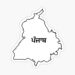 19 ਨੁਕਤਿਆਂ ’ਤੇ ਹੋਵੇਗੀ ਭਲਕੇ ’ਮੈਂ ਪੰਜਾਬ ਬੋਲਦਾ ਹਾਂ’ ਬਹਿਸ