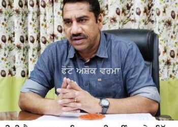 BREAKING- ਮਨਪ੍ਰੀਤ ਪਲਾਟ ਮਾਮਲੇ ’ਚ PCS ਅਫਸਰ ਸ਼ੇਰਗਿੱਲ ਨੂੰ ਵੀ ਮਿਲੀ ਅੰਤਿਰਮ ਜ਼ਮਾਨਤ