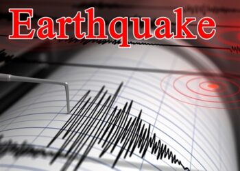 ਪੱਛਮੀ ਬੰਗਾਲ ਵਿਚ ਆਇਆ 3.6 ਦੀ ਤੀਬਰਤਾ ਦਾ ਭੂਚਾਲ