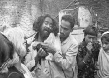 ਪੰਜਾਬ ਚ ਕਿਵੇਂ ਪੁੱਜੀਆਂ ਸੀ ਸਿੱਖ ਕਤਲੇਆਮ ਦੀਆਂ ਸ਼ੁਰੂਆਤੀ ਖ਼ਬਰਾਂ