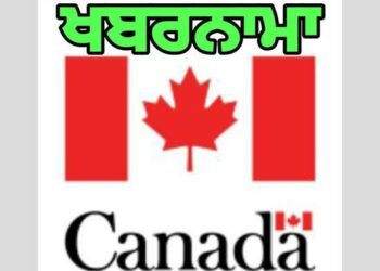 ਖੱਟਰ ਨੇ ਹਨੁਮਾਨਗੜ੍ਹ ’ਚ ਕੱਢਿਆ ਰੋਡ ਸ਼ੋਅ