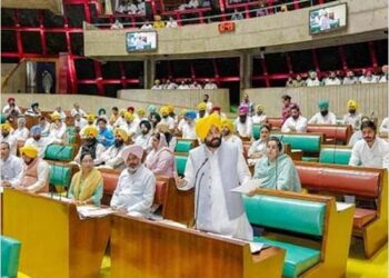 ਵੱਡੀ ਖ਼ਬਰ: ਪੰਜਾਬ ਵਿਧਾਨ ਸਭਾ ਦਾ ਭਗਵੰਤ ਸਰਕਾਰ ਨੇ ਸੱਦਿਆ ਦੋ ਦਿਨਾਂ ਦਾ ਸਰਦ ਰੁੱਤ ਸੈਸ਼ਨ