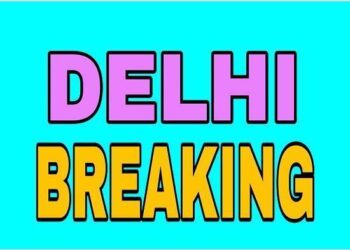 ਦਿੱਲੀ: ਲੇਡੀਜ਼ ਅੰਡਰ ਗਾਰਡਮੈਂਟਸ ’ਤੇ ਛਾਪੇ ਧਾਰਮਿਕ ਚਿੰਨ੍ਹ, ਕੇਸ ਦਰਜ, ਦੁਕਾਨਦਾਰ ਗ੍ਰਿਫਤਾਰ