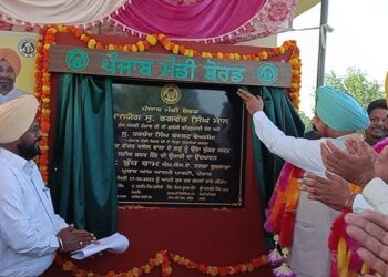 ਪਿੰਡਾਂ ਵਿਚ ਸ਼ਹਿਰਾਂ ਵਰਗੀਆਂ ਸਹੂਲਤਾਂ ਮੁਹੱਈਆ ਕਰਵਾਈਆਂ ਜਾਣਗੀਆਂ- ਬੁੱਧ ਰਾਮ