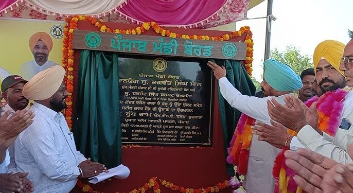 ਪਿੰਡਾਂ ਵਿਚ ਸ਼ਹਿਰਾਂ ਵਰਗੀਆਂ ਸਹੂਲਤਾਂ ਮੁਹੱਈਆ ਕਰਵਾਈਆਂ ਜਾਣਗੀਆਂ- ਬੁੱਧ ਰਾਮ