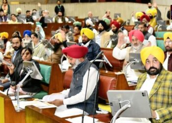 ਪੰਜਾਬ ਵਿਧਾਨ ਸਭਾ ਦੀ ਕਾਰਵਾਈ ਅਣਮਿਥੇ ਸਮੇਂ ਲਈ ਮੁਲਤਵੀ