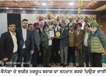 ਦਿਉਣ ਦੇ ਮਾਣਮੱਤੇ ਮੰਤਰੀ ਪੁੱਤ ਜਗਰੂਪ ਸਿੰਘ ਬਰਾੜ ਨੂੰ ਹੱਥੀਂ ਛਾਵਾਂ