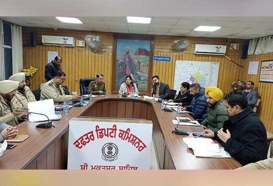 ਮਾਘੀ ਮੇਲੇ ਸਬੰਧੀ ਡਿਪਟੀ ਕਮਿਸ਼ਨਰ ਵੱਲੋਂ ਵੱਖ-ਵੱਖ ਵਿਭਾਗਾਂ ਨਾਲ ਵਿਸ਼ੇਸ਼ ਮੀਟਿੰਗ