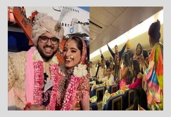ਅਸਮਾਨ ਦੇ ਵਿਚਕਾਰ ਵਿਆਹ! ਧੀ ਦੀ ਖੁਸ਼ੀ ਲਈ ਪਿਓ ਨੇ ਬੁੱਕ ਕਰਵਾਇਆ ਪੂਰਾ ਜਹਾਜ਼, ਜਹਾਜ਼ ‘ਚ ਹੀ ਹੋਇਆ ਵਿਆਹ,