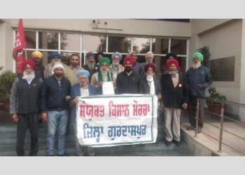 ਸੰਯੁਕਤ ਕਿਸਾਨ ਮੋਰਚੇ ਵੱਲੋਂ ਵਿਸ਼ਾਲ ਟਰੈਕਟਰ ਮਾਰਚ 26 ਜਨਵਰੀ ਨੂੰ