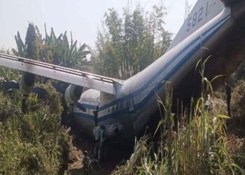 ਮਿਆਂਮਾਰ ਏਅਰ ਫੋਰਸ ਦਾ ਜਹਾਜ਼ ਹਾਦਸਾਗ੍ਰਸਤ, 6 ਵਿਅਕਤੀ ਜ਼ਖਮੀ