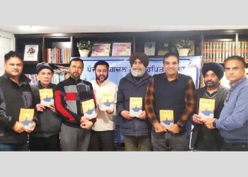 ਕੈਨੇਡਾ: ਗ਼ਜ਼ਲ ਮੰਚ ਸਰੀ ਵੱਲੋਂ ਕੁਲਵਿੰਦਰ ਖਹਿਰਾ ਦੀ ਪੁਸਤਕ ‘ਹਨੇਰੇ ਦੀ ਤਲੀ ਤੇ’ ਰਿਲੀਜ਼
