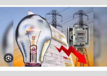 ਕਦੇ ਆਏ ਕਦੇ ਜਾਏ ਬਿਜਲੀ ; ਲੋਕੀ ਕਹਿੰਦੇ ਹਾਏ ਬਿਜਲੀ, ਹਾਏ ਬਿਜਲੀ