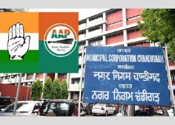 MC Chandigarh: ਕਾਂਗਰਸ ਤੇ AAP ਦਾ ਹੋਇਆ ਗਠਜੋੜ