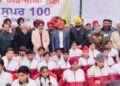 ਮੀਤ ਹੇਅਰ ਵੱਲੋਂ ਗਣਤੰਤਰ ਦਿਵਸ ਮੌਕੇ ‘ਸੁਪਰ 100’ ਸਕੀਮ ਦੀ ਸ਼ੁਰੂਆਤ
