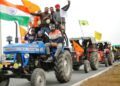 ਸੰਯੁਕਤ ਕਿਸਾਨ ਮੋਰਚਾ ਵਲੋਂ ਕਢਿਆ ਗਿਆ ਟਰੈਕਟਰ ਮਾਰਚ
