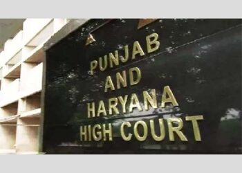 ਚੰਡੀਗੜ੍ਹ ਮੇਅਰ ਚੋਣ: ਹਾਈਕੋਰਟ ਦੇ ਪ੍ਰਸਾਸ਼ਨ ਨੂੰ ਨਿਰਦੇਸ਼, 6 ਫਰਵਰੀ ਤੋਂ ਪਹਿਲਾਂ ਦੀ ਕੋਈ ਡੇਟ ਦੱਸੋ