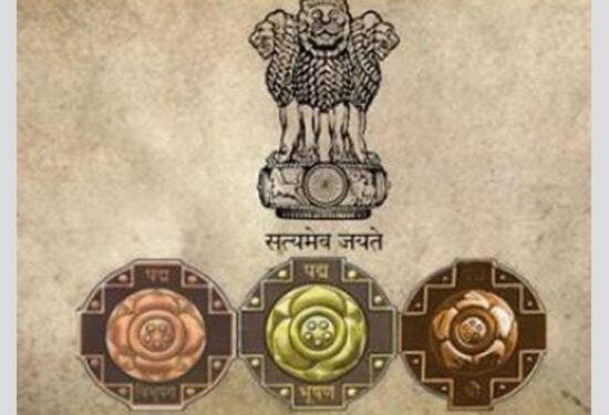 122 ਪਦਮ ਪੁਰਸਕਾਰਾਂ ਦਾ ਐਲਾਨ-ਪਹਿਲੀ ਮਹਿਲਾ ਮਹਾਵਤ ਤੇ ਹਰਿਆਣੇ ਦੇ ਗੁਰਵਿੰਦਰ ਸਿੰਘ ਨੂੰ ਮਿਲਿਆ ਪਦਮਸ਼੍ਰੀ