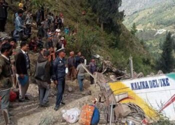 ਨੇਪਾਲ ਵਿੱਚ ਵਾਪਰੇ ਦੋ ਸੜਕ ਹਾਦਸਿਆਂ ਵਿੱਚ 20 ਵਿਅਕਤੀਆਂ ਦੀ ਮੌਤ