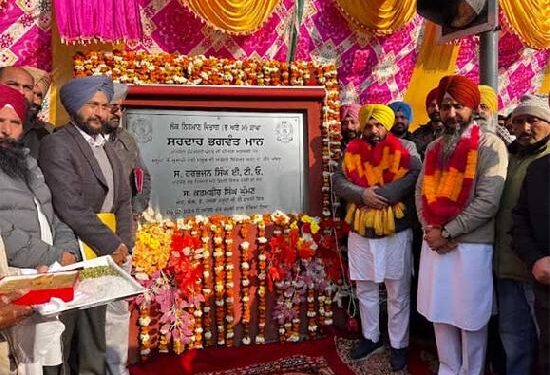 ਸੂਬੇ ਦੀਆਂ ਸੜਕਾਂ ਦਾ ਨਵੀਨੀਕਰਨ ਕਰਨਾ ਪੰਜਾਬ ਸਰਕਾਰ ਦੀ ਮੁਖ ਤਰਜੀਹ : ਹਰਭਜਨ ਸਿੰਘ ਈ.ਟੀ.ਓ