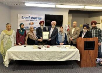 ਦੋ ਕਿਤਾਬਾਂ ਲੋਕ ਅਰਪਣ ਅਤੇ ‘ਨੌਜੁਆਨ ਪੀੜ੍ਹੀ ਨੂੰ ਬੋਲੀ ਤੇ ਸਭਿਆਚਾਰ ਨਾਲ ਜੋੜਨ ਦੀ ਲੋੜ’ ਤੇ ਵਿਚਾਰ ਵਟਾਂਦਰਾ