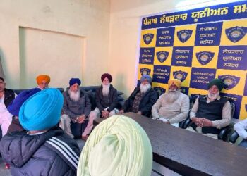 ਭਾਰਤ ਬੰਦ ਦਾ ਪੰਜਾਬ ਨੰਬਰਦਾਰ ਯੂਨੀਅਨ ਸਮਰਥਨ ਕਰਦੀ ਹੈ : ਮੁੰਧ, ਨਨਹੇੜਾ