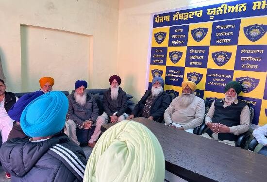 ਭਾਰਤ ਬੰਦ ਦਾ ਪੰਜਾਬ ਨੰਬਰਦਾਰ ਯੂਨੀਅਨ ਸਮਰਥਨ ਕਰਦੀ ਹੈ : ਮੁੰਧ, ਨਨਹੇੜਾ