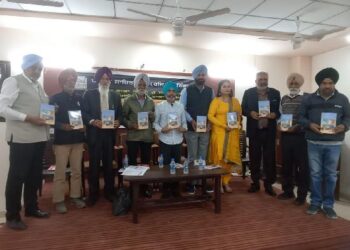 ਮਾਤ ਭਾਸ਼ਾ ਦਿਵਸ ਨੂੰ ਸਮਰਪਿਤ ਪੁਸਤਕ ਰਿਲੀਜ਼ ਸਮਾਗਮ ਤੇ ਸੈਮੀਨਾਰ ਕਰਵਾਇਆ