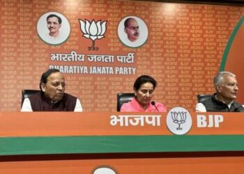 ਐਮ ਪੀ ਪਰਨੀਤ ਕੌਰ ਭਾਜਪਾ ਵਿੱਚ ਹੋਏ ਸ਼ਾਮਿਲ