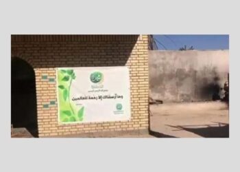 ਇਰਾਕ ਸਰਕਾਰ ਵੱਲੋਂ ਬਗਦਾਦ ’ਚ ਗੁਰੂ ਨਾਨਕ ਦੇਵ ਜੀ ਦੀ ਚਰਨ ਛੋਹ ਥਾਂ ’ਤੇ ਗੁਰਦੁਆਰਾ ਸਾਹਿਬ ਦੀ ਨਵੀਂ ਬਿਲਡਿੰਗ ਦੀ ਉਸਾਰੀ ਕਰਨ ਦਾ ਫੈਸਲਾ