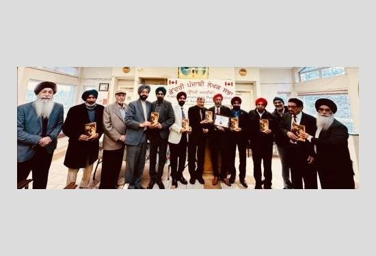 ਕੈਨੇਡਾ:ਸਰੀ ਵਿਚ ਕਹਾਣੀਕਾਰ ਨਰਿੰਦਰ ਪੰਨੂ ਦੀ ਪੁਸਤਕ ‘ਸੇਠਾਂ ਦੀ ਨੂੰਹ’ ਲੋਕ ਅਰਪਣ