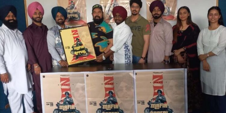 ਮਸ਼ਹੂਰ ਅਦਾਕਾਰ ਬੀ. ਐਨ. ਸ਼ਰਮਾ ਨੇ ਰਿਲੀਜ ਕੀਤਾ ਗਾਇਕ ਨਰਿੰਦਰ ਦਾ ਗੀਤ ‘ਮਾਫੀਆ ਅਪੀਲ’