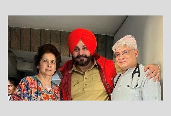 ਨਵਜੋਤ ਕੌਰ ਸਿੱਧੂ ਨੂੰ ਸਫਲ ਅਪਰੇਸ਼ਨ ਮਗਰੋਂ ਹਸਪਤਾਲ ਤੋਂ ਛੁੱਟੀ ਮਿਲੀ