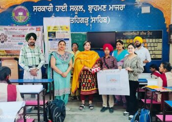 ਵਿਸ਼ਵ ਮਲੇਰੀਆ ਦਿਵਸ ਮੌਕੇ ਕਰਵਾਇਆ ਜਾਗਰੂਕਤਾ ਪ੍ਰੋਗਰਾਮ