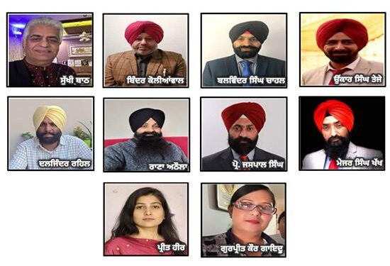 ਨਵੀਆਂ ਕਲਮਾਂ ਨਵੀਂ ਉਡਾਣ ਪ੍ਰੋਜੈਕਟ ਬਾਰੇ ਪੰਜਾਬ ਭਵਨ ਸਰੀ ਕੈਨੇਡਾ ਅਤੇ ਯੂਰਪੀ ਪੰਜਾਬੀ ਲੇਖਕਾਂ ਦੀ ਹੋਈ ਸਾਂਝੀ ਮੀਟਿੰਗ