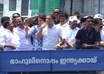 Breaking News: ਰਾਹੁਲ ਗਾਂਧੀ ਨੇ ਵਾਇਨਾਡ ਤੋਂ ਨਾਮਜ਼ਦਗੀ ਭਰੀ