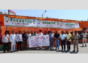 ਕਿਸਾਨ ਬਜ਼ਾਰ ਵਿੱਚ ਕਿਸਾਨਾਂ ਤੇ ਗ੍ਰਾਹਕਾਂ ਨੂੰ ਵੋਟ ਦੀ ਮਹੱਤਤਾ ਬਾਰੇ ਕੀਤਾ ਜਾਗਰੂਕ