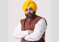 ਆਪ ਦੇ ਮਿਸ਼ਨ 13-0 ਨੂੰ ਲੈ ਕੇ ਸਭ ਤੋਂ ਅਹਿਮ ਮੀਟਿੰਗ ਅੱਜ 9 ਅਪ੍ਰੈਲ ਨੂੰ ਭਗਵੰਤ ਮਾਨ ਦੀ ਰਿਹਾਇਸ਼ ’ਤੇ