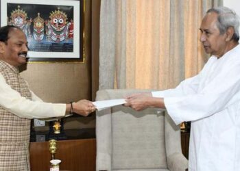 ਓਡੀਸ਼ਾ ਵਿੱਚ ਬੀਜੇਡੀ ਰਾਜ ਖ਼ਤਮ