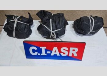 ਅੰਮ੍ਰਿਤਸਰ ਪੁਲਿਸ ਵੱਲੋਂ 7.5 ਕਿਲੋ ਹੈਰੋਇਨ, 16 ਜ਼ਿੰਦਾ ਕਾਰਤੂਸਾਂ ਸਮੇਤ ਦੋ ਗ੍ਰਿਫਤਾਰ