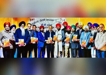 ਗੁਰਭਜਨ ਗਿੱਲ ਦੀ ਸੰਪੂਰਨ ਗ਼ਜ਼ਲ ਰਚਨਾਵਲੀ “ਅੱਖਰ ਅੱਖਰ” ਕੈਨੇਡਾ ਵਿੱਚ ਰਾਏ ਅਜ਼ੀਜ਼ ਉਲ੍ਹਾ ਖਾਂ ਤੇ ਸਾਥੀਆਂ ਵੱਲੋਂ ਲੋਕ ਅਰਪਨ