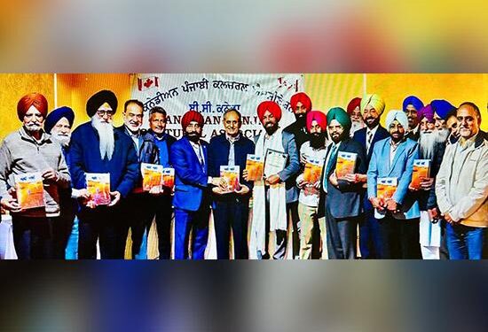 ਗੁਰਭਜਨ ਗਿੱਲ ਦੀ ਸੰਪੂਰਨ ਗ਼ਜ਼ਲ ਰਚਨਾਵਲੀ “ਅੱਖਰ ਅੱਖਰ” ਕੈਨੇਡਾ ਵਿੱਚ ਰਾਏ ਅਜ਼ੀਜ਼ ਉਲ੍ਹਾ ਖਾਂ ਤੇ ਸਾਥੀਆਂ ਵੱਲੋਂ ਲੋਕ ਅਰਪਨ